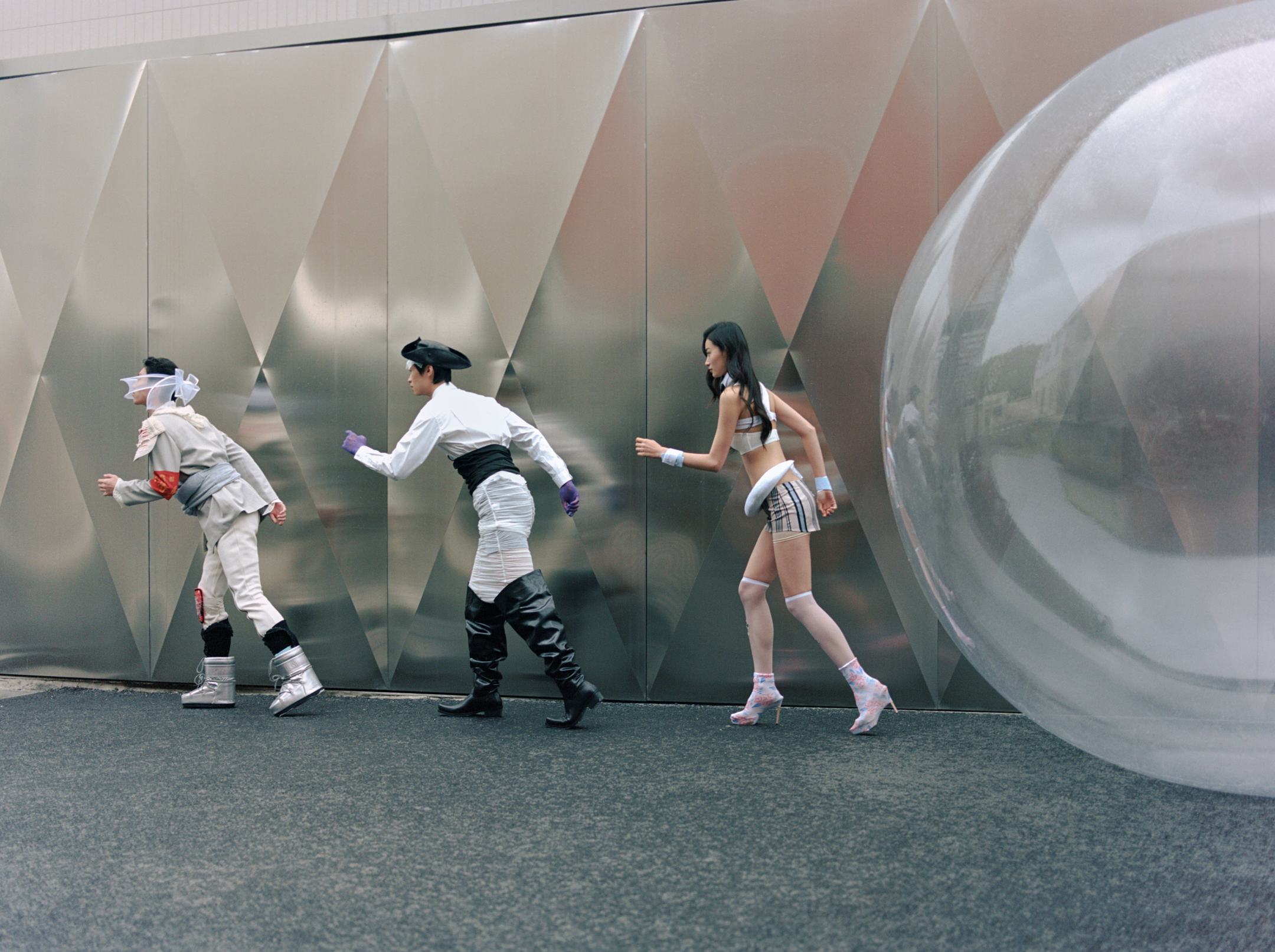 SICKY